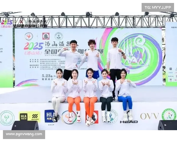 山东瑜伽比赛正式启用健身瑜伽竞赛规则与裁判标准助力赛事发展 山东瑜伽比赛正式启用健身瑜伽竞赛规则与裁判标准助力赛事发展