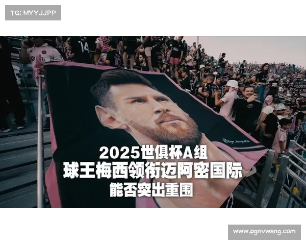 帕尔梅拉斯赞助纠纷:球衣广告合约法律仲裁挑战 帕尔梅拉斯赞助纠纷:球衣广告合约法律仲裁挑战