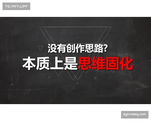 魔术天赋未转化成绩 管理层运作影响商业号召力提升